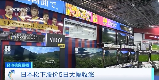 1xBET拆分出售知名巨头宣布→(图2)
